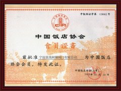 ͭ,ų,ˮ,ൺܴ,ൺˮ