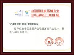 ͭ,ų,ˮ,ൺܴ,ൺˮ