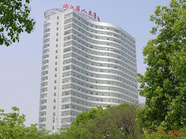 ,ͭ,ų,ˮ,ɽ,ൺܴ,ൺˮ